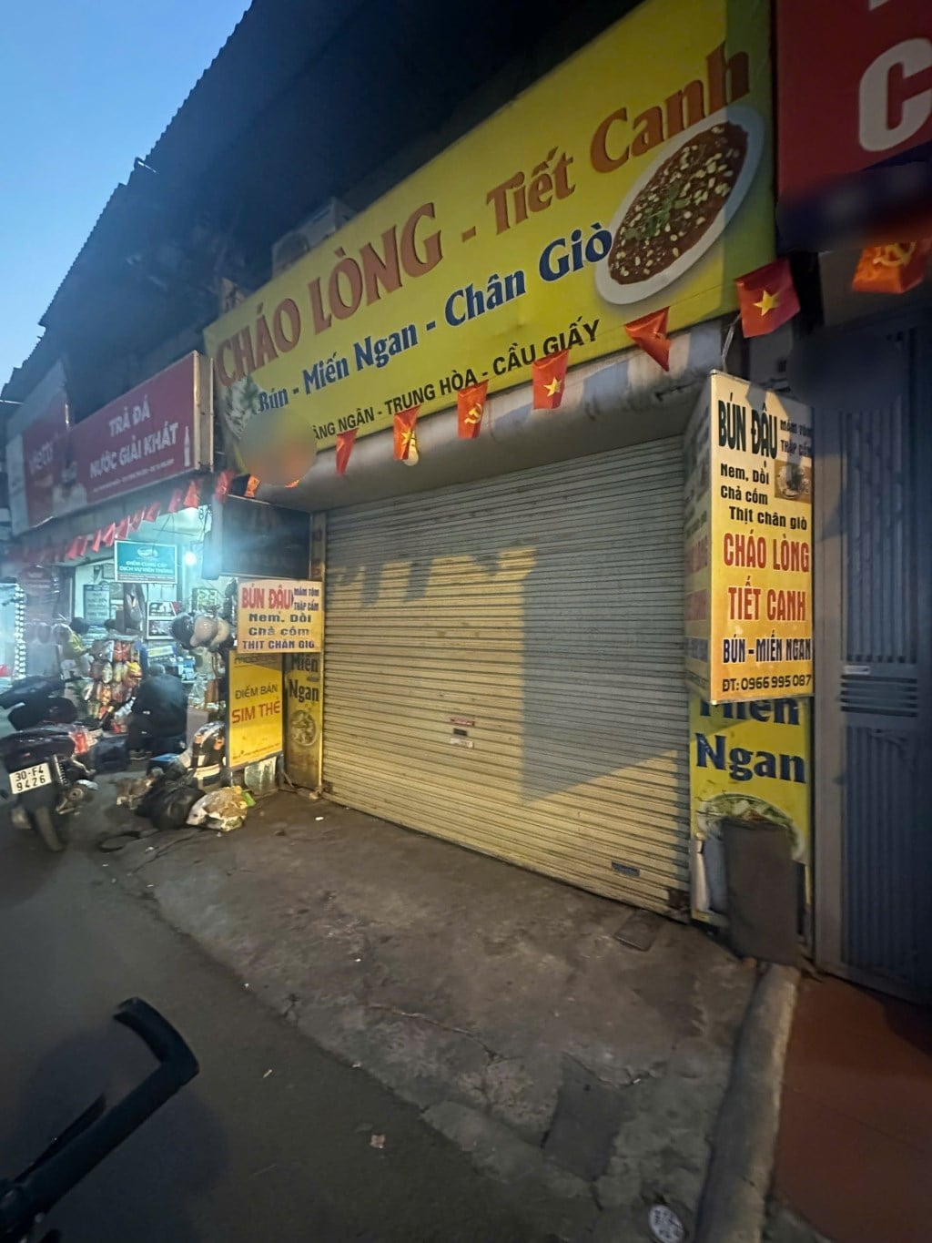 Cho thuê cửa hàng 30m² mặt phố Hoàng Ngân - Kinh doanh thuận lợi, vệ sinh khép kín!