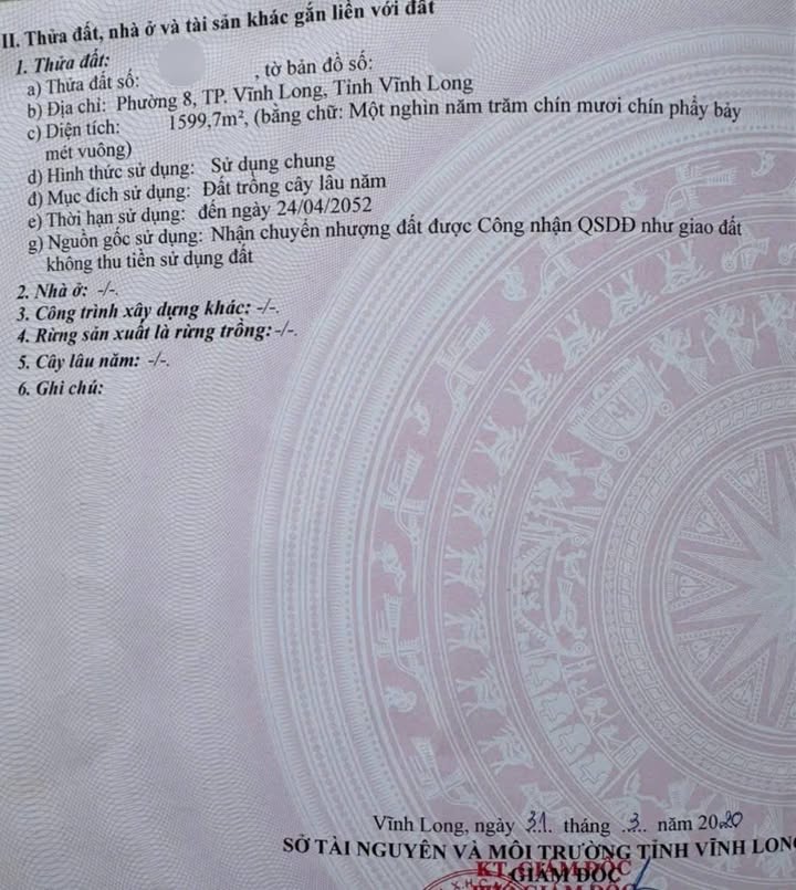 Đất vườn 1599m² Phường 8, Vĩnh Long giá 4.5 tỷ - Cơ hội đầu tư tuyệt vời!