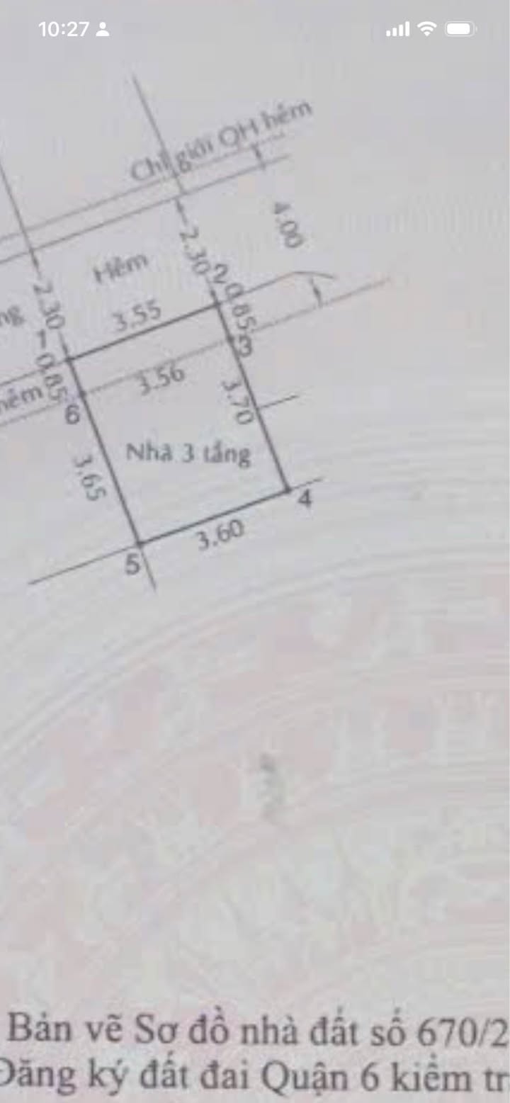 Nhà hẻm 183 Tân Hòa Đông 17.75m² giá 2.65 tỷ - Sổ hồng chính chủ!