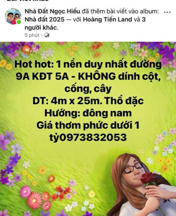 Đất nền đường 9A KĐT 5A Sóc Trăng 100m² giá chỉ 1 tỷ - Cơ hội đầu tư tuyệt vời!