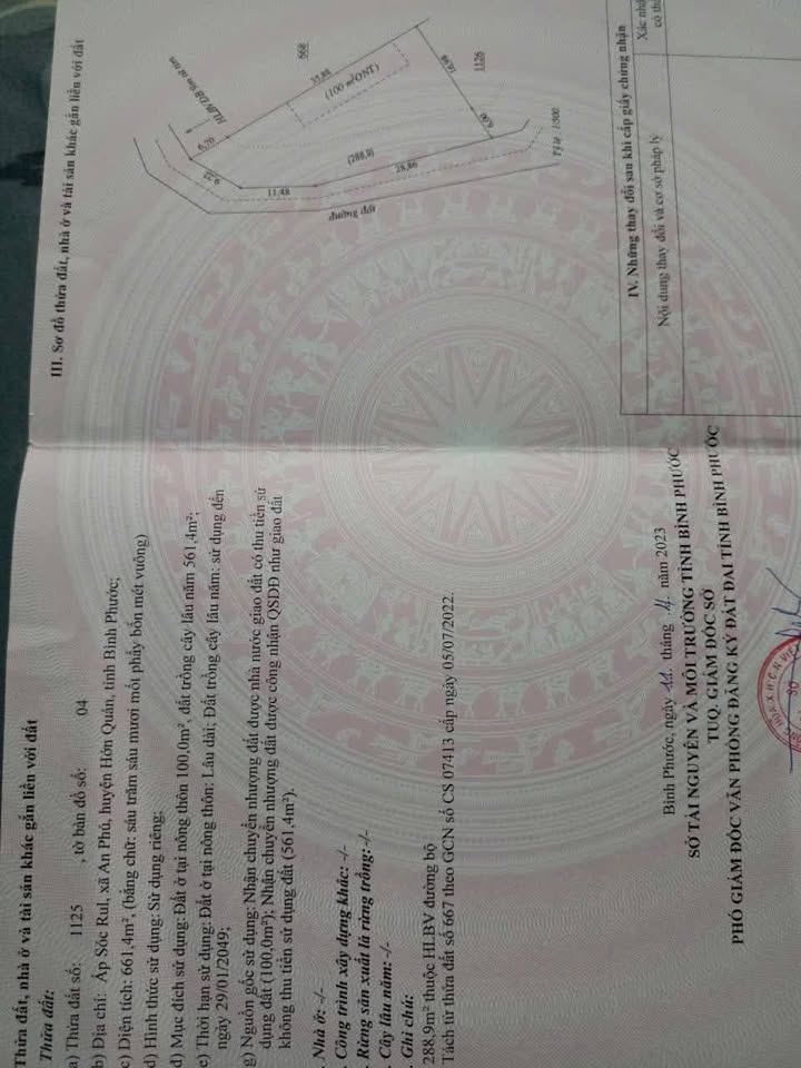 Đất nền An Phú 600m² giá 300 triệu - Mặt tiền rộng rãi, dân cư đông đúc!