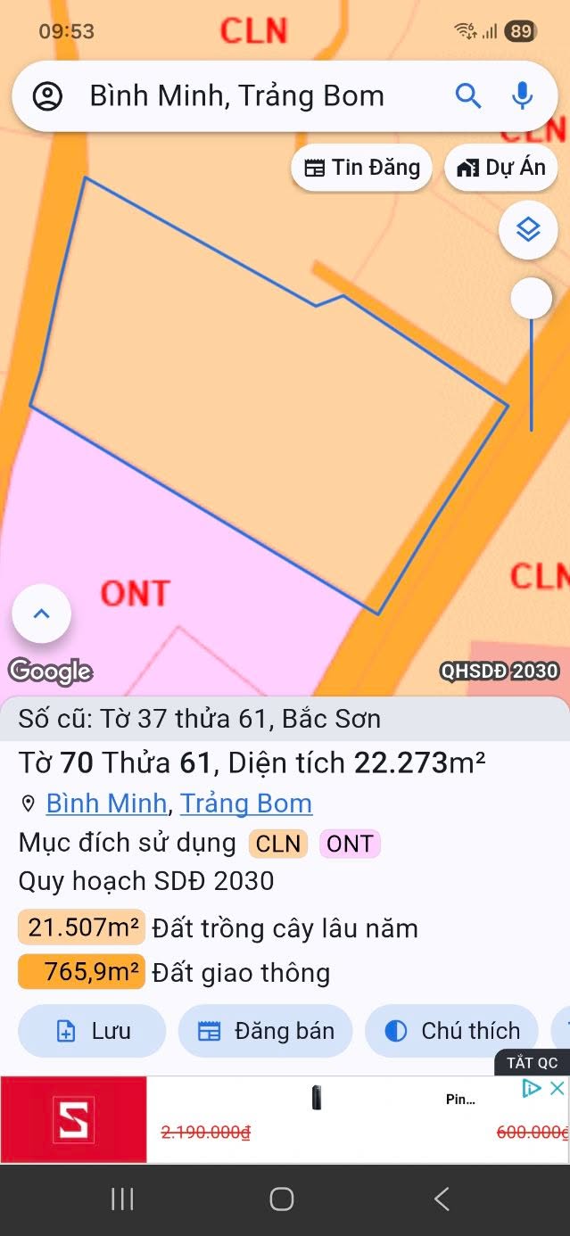 Đất nền 2 mặt tiền Xã Bình Minh, Trảng Bom, 22.000m² - Cơ hội đầu tư sinh lời!