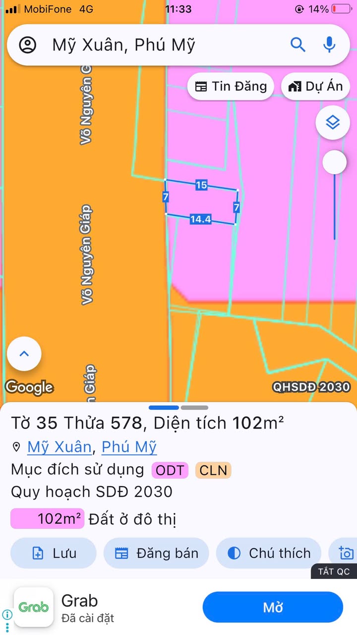 Đất mặt tiền đường S, Phú Mỹ, 105m² - Cơ hội đầu tư tuyệt vời!