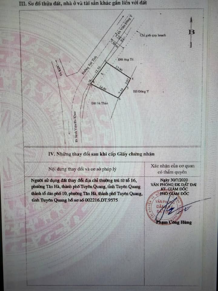 Đất nền đường Tuệ Tĩnh, phường Minh Xuân 173m² giá 5 tỷ - Mặt tiền rộng, kinh doanh thuận lợi!