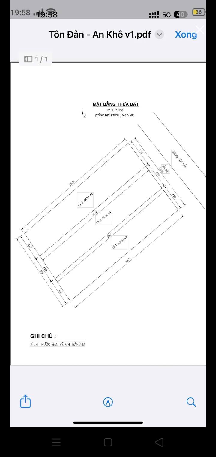 Lô đất mặt tiền Tôn Đản, Cẩm Lệ, Đà Nẵng 249m² giá 12 tỷ - Tiềm năng tăng giá cực cao!