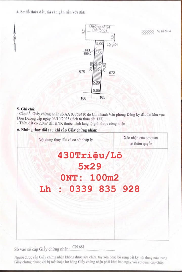 Đất nền Quảng Lập Đơn Dương 145m² giá 430 triệu - Cơ hội đầu tư vàng!