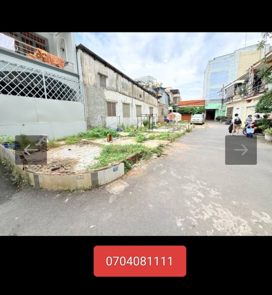 Đất nền Bình Thọ, Thủ Đức 69m² giá 6.5 tỷ - Cơ hội đầu tư hiếm có!