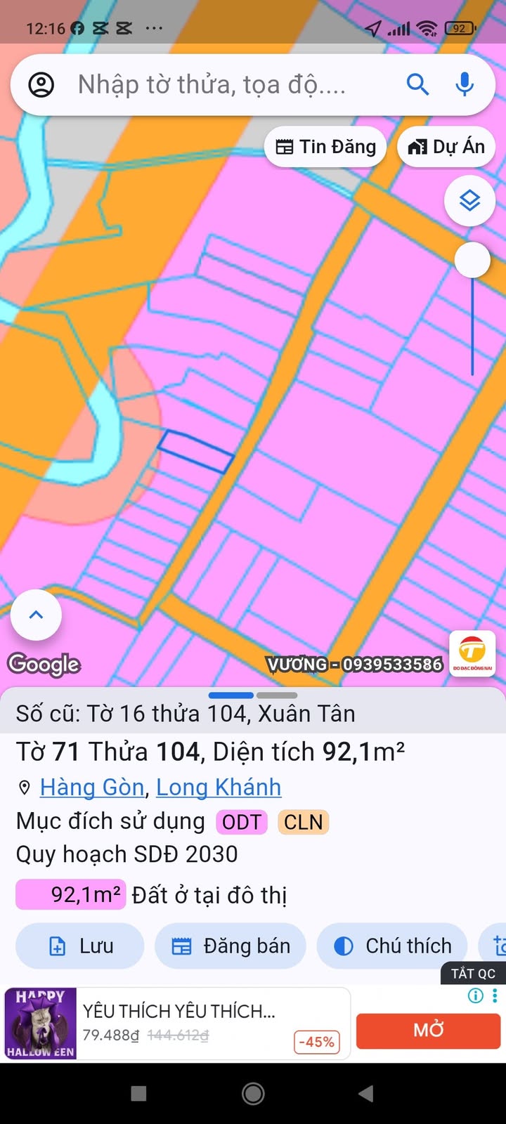 Đất thổ cư 85m² phố Hàng Gòn, Long Khánh - Giá 900 triệu, thích hợp xây nhà ở!