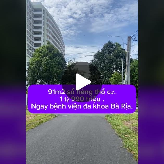 Đất nền 91m² phường Long Tâm, TP Bà Rịa giá chỉ 1.99 tỷ - Sổ đỏ chính chủ