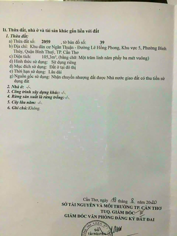 Đất nền Stella Ngân Thuận 105.75m² giá 7.128 tỷ - Vị trí đắc địa, tiện ích đầy đủ!