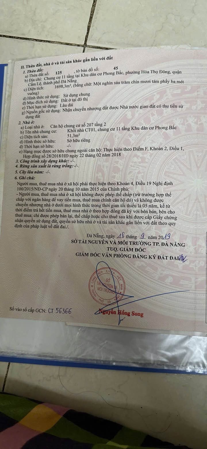 Căn hộ Chung cư CT01 Đà Nẵng 51m² giá 2.35 tỷ - Thiết kế hợp lý, đầy đủ tiện nghi!