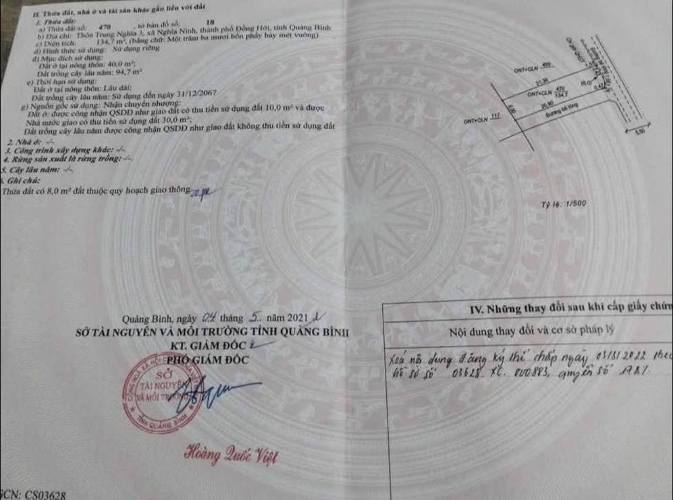 Nhà riêng đường Ngô Thế Lân, Nghĩa Ninh 126m² giá 900 triệu - Chính chủ bán gấp!