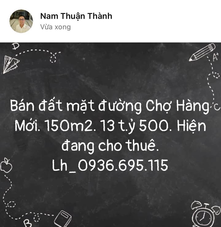 Đất mặt đường Chợ Hàng Mới, Hải Phòng 150m² giá 13.5 tỷ - Cơ hội đầu tư tuyệt vời!