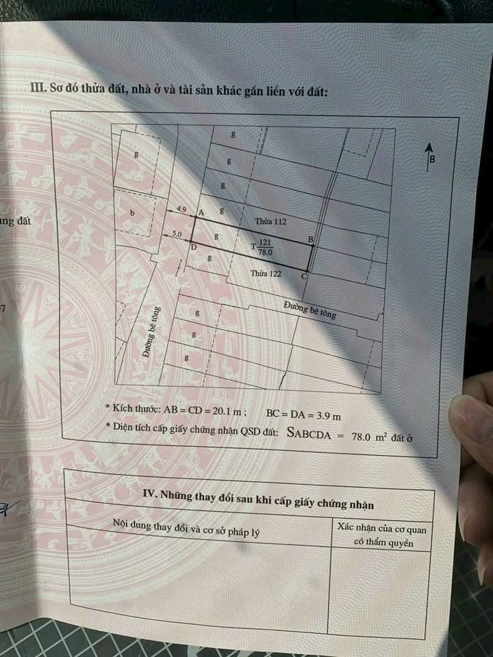 Đất nền Cẩm Sơn, Cẩm Phả 78m² giá 1 tỷ - Vị trí kinh doanh sầm uất!