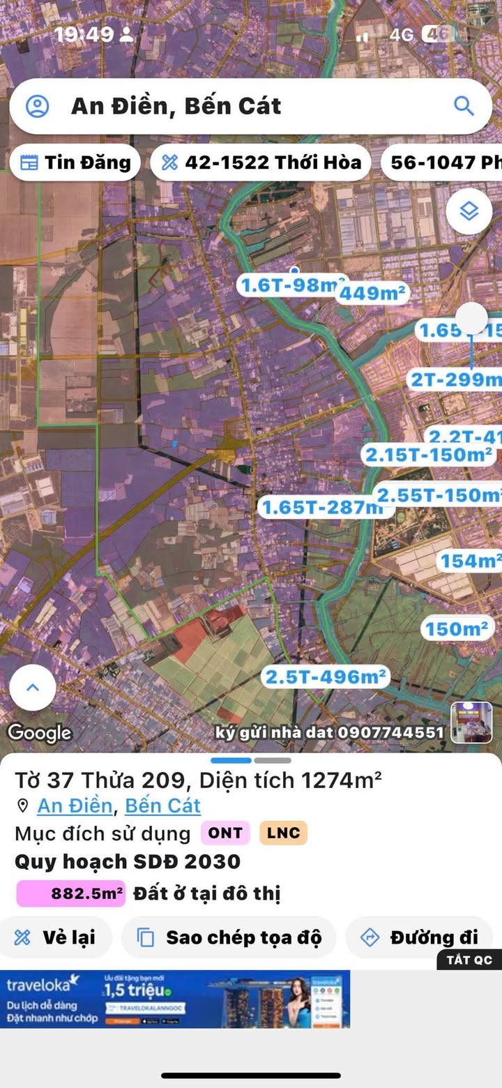 Đất nền An Sơn, Thuận An 100m² giá 850 triệu - Đường 5m thông thoáng!