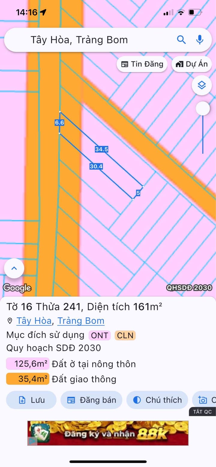 Lô đất Tây Hoà Trảng Bom 150m² - Sổ đỏ chính chủ, giá thỏa thuận!