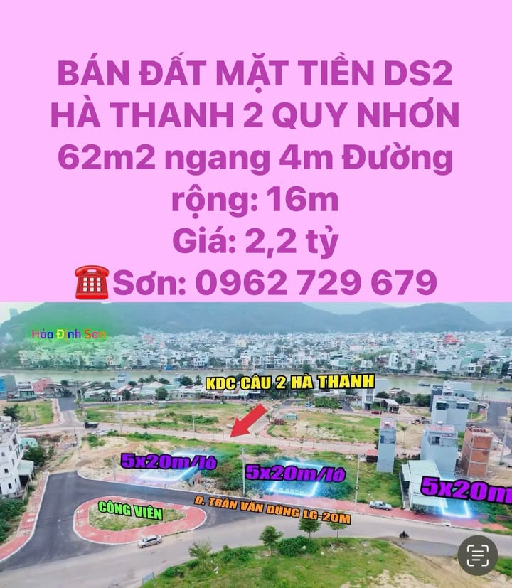 Đất mặt tiền DS2 Hà Thanh 2 Quy Nhơn 62m² giá 2.2 tỷ - Đường rộng 16m thuận lợi!
