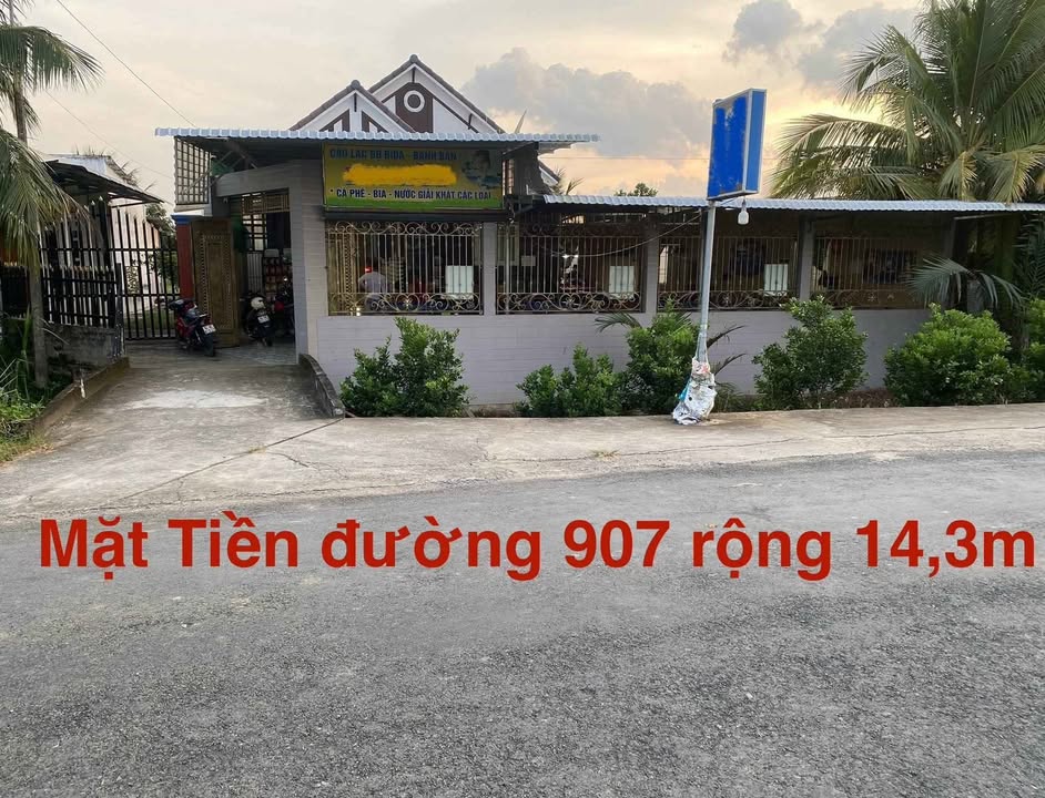 Nhà góc đường tỉnh 907, Trung Hiệp, Vĩnh Long 1480m² giá 3.5 tỷ - Đầu tư sinh lời từ kinh doanh