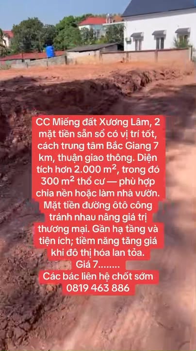Đất nền Xương Lâm, Lạng Giang 2000m² giá thỏa thuận - Tiềm năng đầu tư cao!