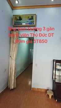 Nhà cấp 4 Dĩ An 80m² giá 3.85 tỷ - Gần bệnh viện Thủ Đức!