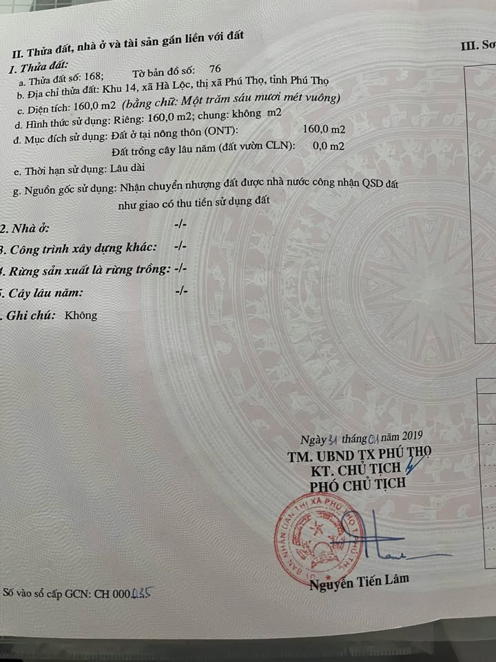 Đất khu phố 14, xã Hà Lộc, thị xã Phú Thọ 160m² giá 2.9 tỷ - Sổ đỏ chính chủ, đầu tư sinh lời!