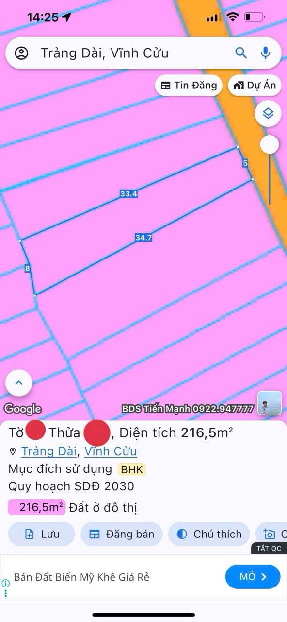 Đất nền Trảng Dài Biên Hòa 210m² giá 2.499 tỷ - Lô đất siêu đẹp, pháp lý rõ ràng!