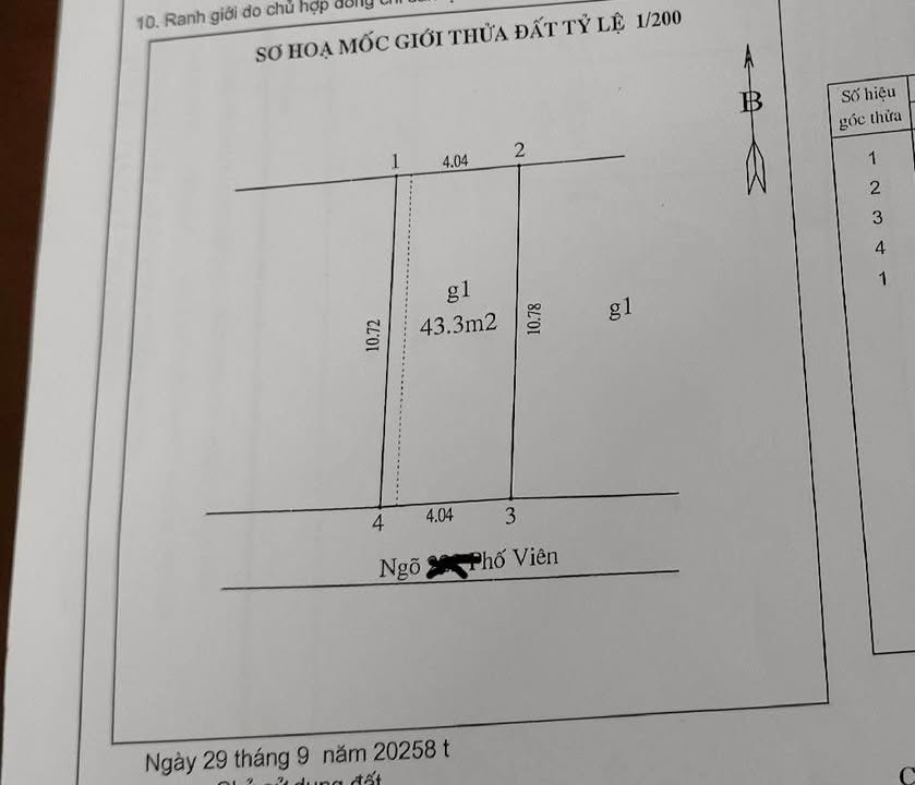 Nhà phố Đông Ngạc 44m² giá 2.1 tỷ - Mặt tiền 4m, ô tô vào tận nơi!