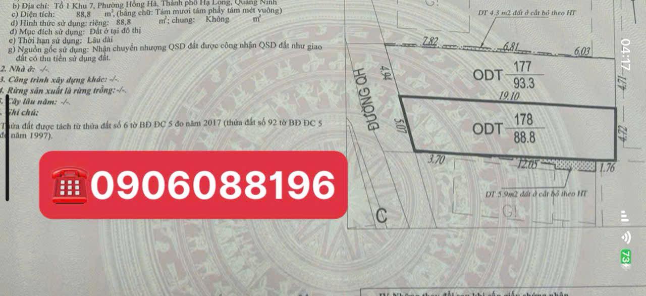 Nhà riêng Hồng Hà Hạ Long 88m² giá 2 tỷ - Ô tô đỗ cửa, full xây dựng!