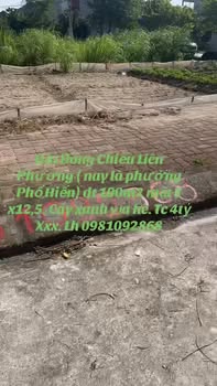 Đất nền lô góc 113m² tại Phố Hiến, Hưng Yên giá chỉ 5.9 tỷ - Đầu tư sinh lời ngay!