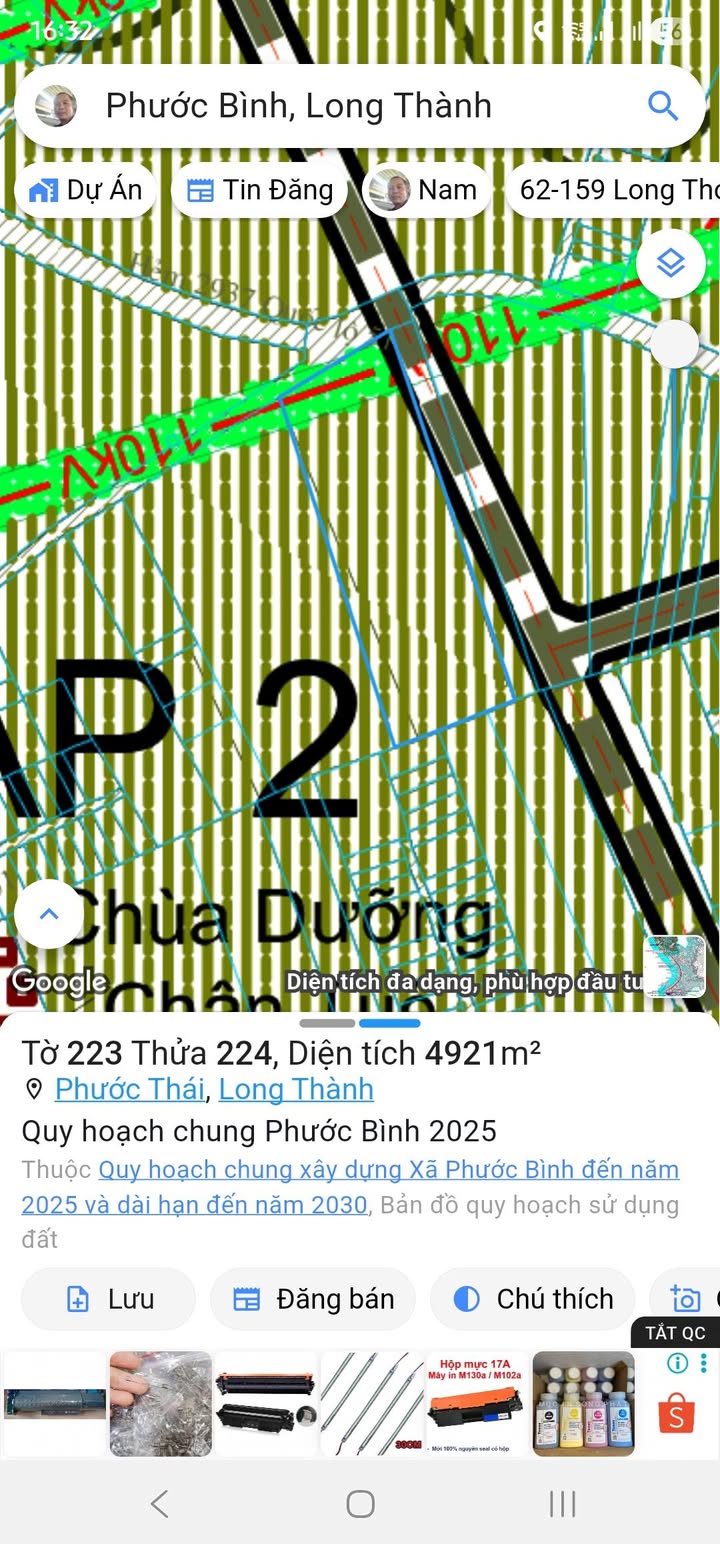 Đất nền 4921m² tại ấp 2, xã Phước Bình, huyện Long Thành - Cơ hội đầu tư sinh lời!