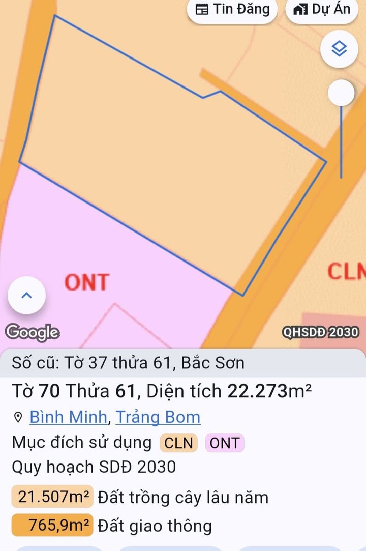 Đất nền 2,2ha tại Bình Minh, Trảng Bom, Đồng Nai - Giá chỉ 2.5 tỷ/sào!