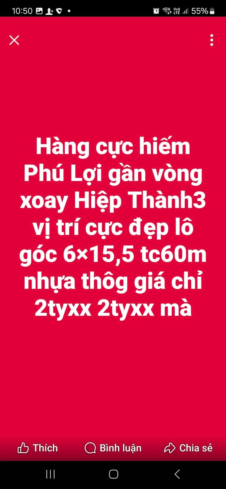 Đất nền Phú Lợi, Thủ Dầu Một 93m² giá 2.2 tỷ - Vị trí lô góc đắc địa!