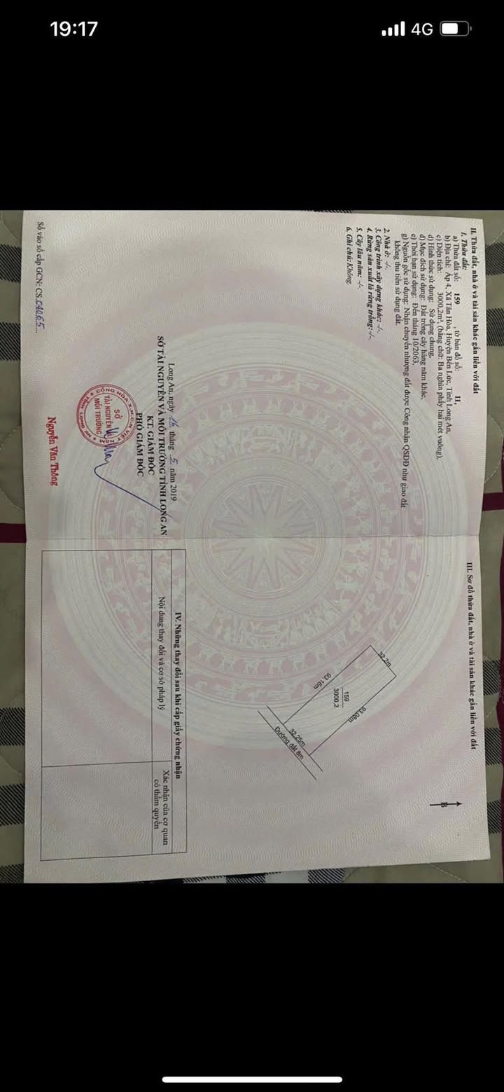 Đất vườn 3000m² tại Ấp 4 Tân Hòa, Bến Lức - Chỉ 2.16 tỷ VND