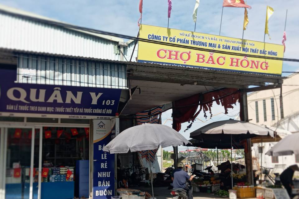 Đất thổ cư Bắc Hồng 60m² giá 4 tỷ - Ô tô vào tận nhà, đầu tư sinh lời!