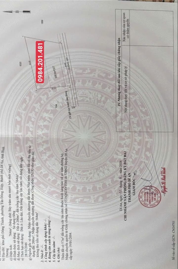 Đất thổ cư Tân Đông Hiệp 764m² giá 20 tỷ - Đầu tư ngay hôm nay!