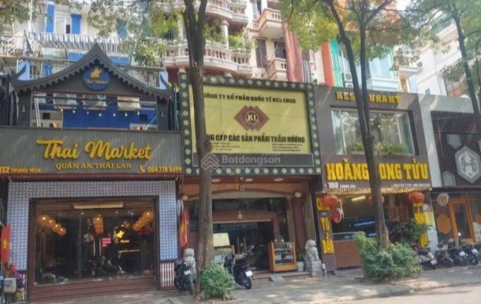 Nhà mặt phố Trung Hoà Cầu Giấy 150m² giá 115 triệu - Thang máy hiện đại