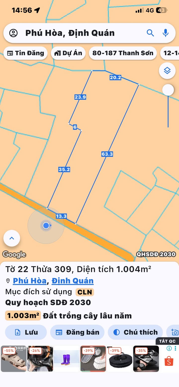 Đất nền Phú Hoà, Định Quán 884m² giá 399 triệu - Đường nhựa rộng rãi, cơ hội đầu tư hấp dẫn!