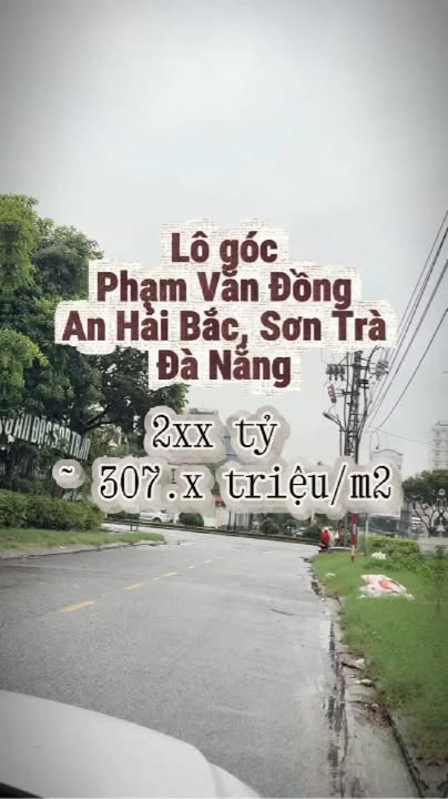 Đất nền lô góc 682m² Phạm Văn Đồng giá 200 tỷ - Cơ hội đầu tư hấp dẫn!