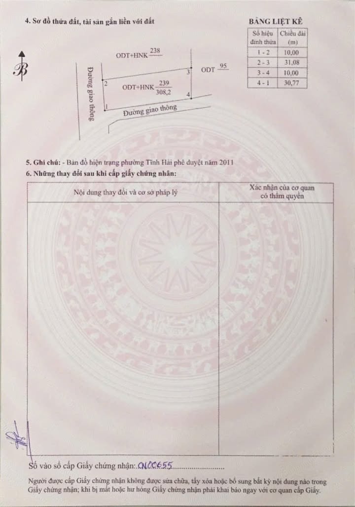 Đất nền mặt tiền đường 7, phường Hải Bình, 310m² - Cơ hội đầu tư hấp dẫn!
