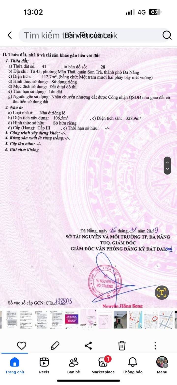 Dãy trọ 3 tầng đường Trần Duy Chiến, Đà Nẵng 112,7m² giá 8,6 tỷ - Dòng tiền ổn định 32 triệu/tháng!