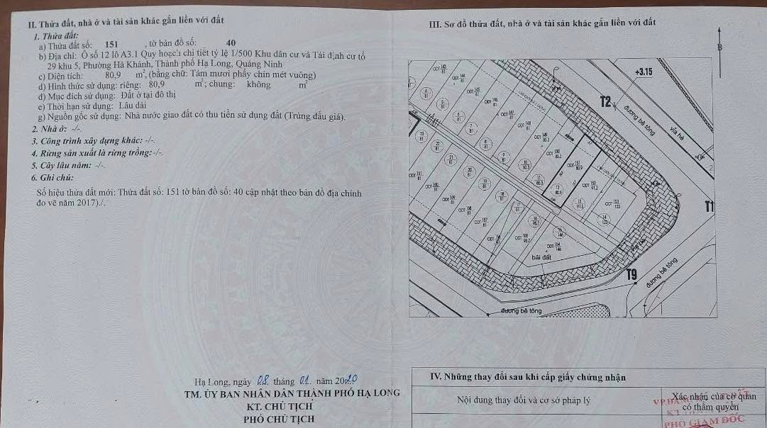 Đất nền tái định cư Đôi Cây, Hà Khánh 80.9m² giá 1.65 tỷ - Sổ hồng chính chủ!