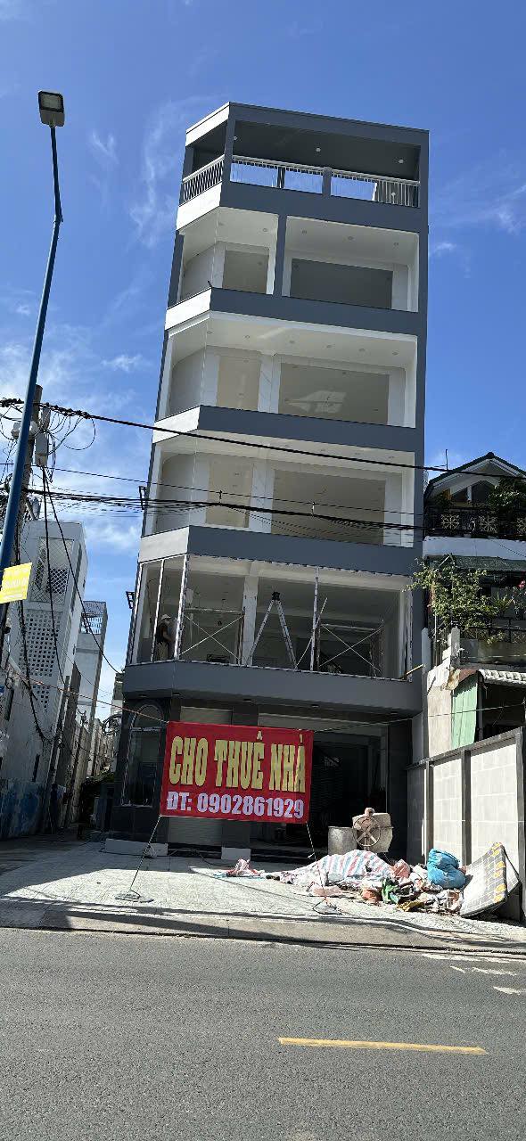 Nhà nguyên căn 5 tầng quận 12, diện tích 400m² - Gần Mega Market!