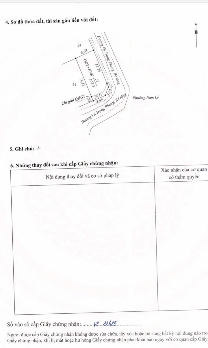 Đất liền kề mặt tiền đường Vũ Trọng Phụng, Nam Lý, Đồng Hới 105.6m² giá 1.78 tỷ - Cơ hội đầu tư hấp dẫn!