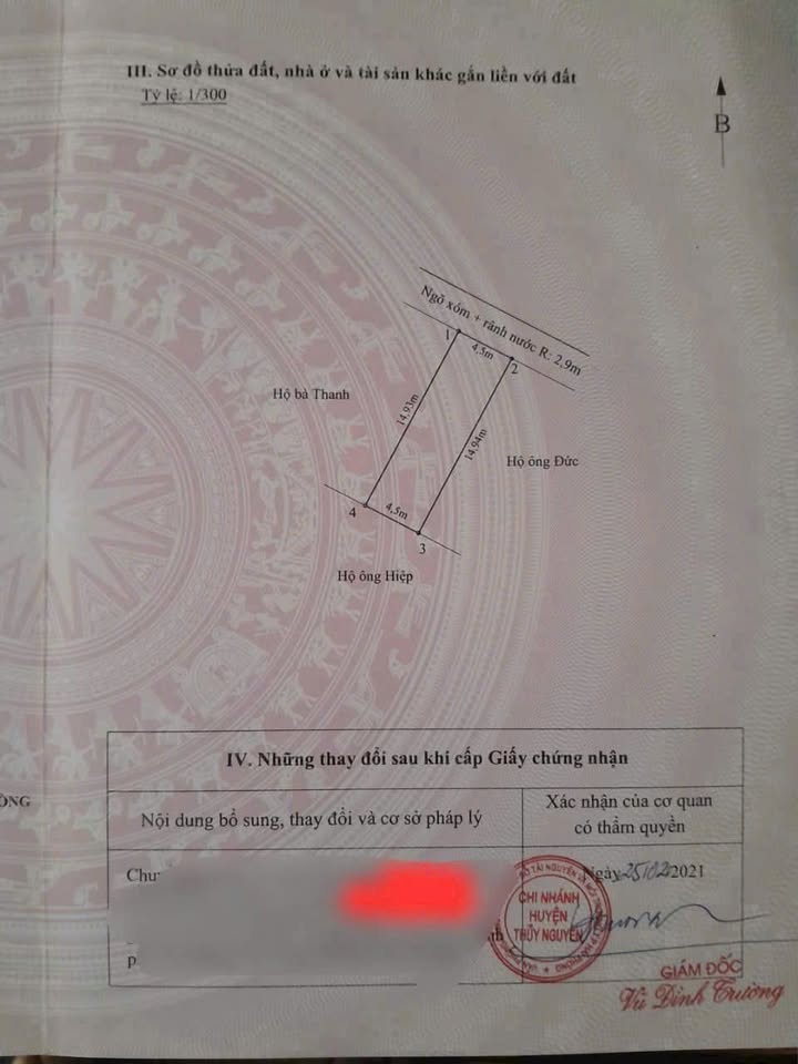 Đất nền Thủy Sơn, Hải Phòng 67m² giá 1.9 tỷ - Đầu tư sinh lời ngay!