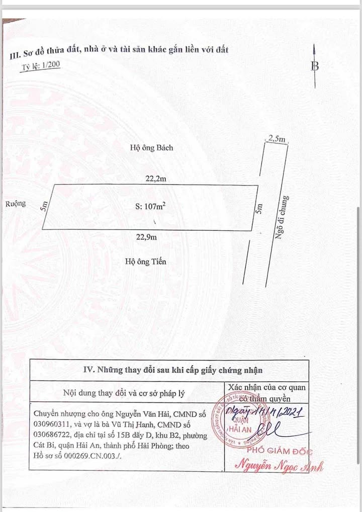 Đất nền Ngõ 76 Tràng Cát, Hải An, 107m² giá 2.355 tỷ - Sẵn sàng xây nhà đẹp!