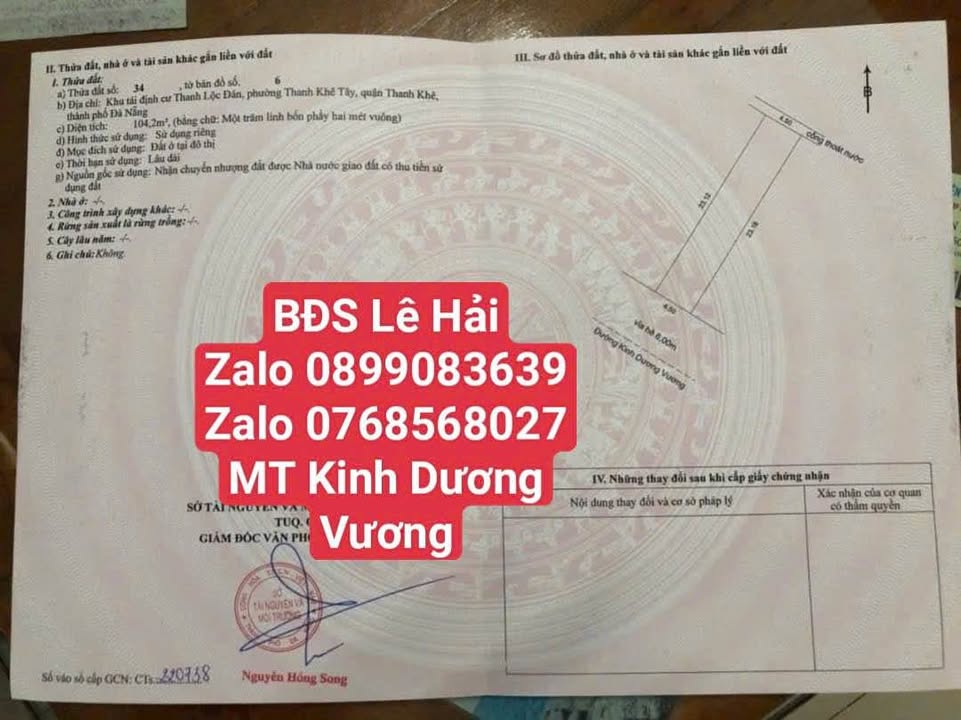 Đất mặt tiền đường Kinh Dương Vương, Đà Nẵng 209m² giá 10 tỷ - Đầu tư sinh lời ngay!