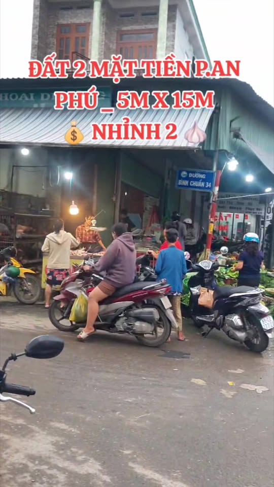 Lô đất 2 mặt tiền An Phú, Tân Uyên, 72m² giá 2.75 tỷ - Cơ hội đầu tư tuyệt vời!
