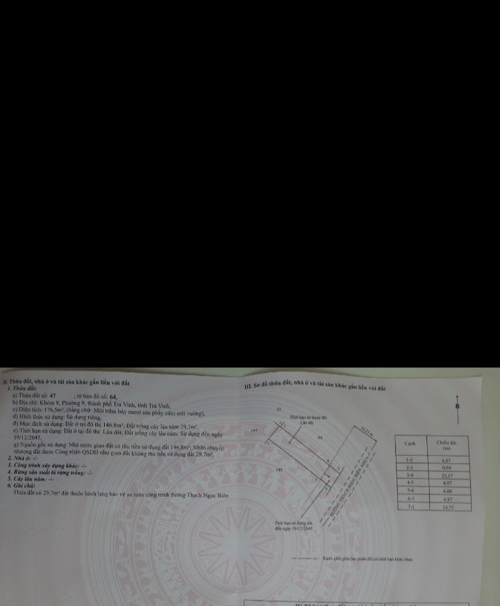 Đất nền mặt tiền đường Thạch Ngọc Biên Trà Vinh 176m² giá 1.3 tỷ - Đầu tư sinh lời ngay!