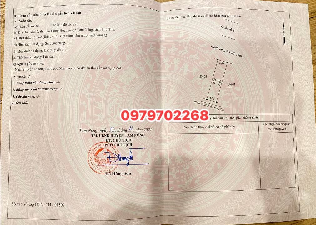 Bán đất liền kề 150m² mặt tiền 6m tại khu phố 7, Tam Nông - Giá 2.9 tỷ, chính chủ!