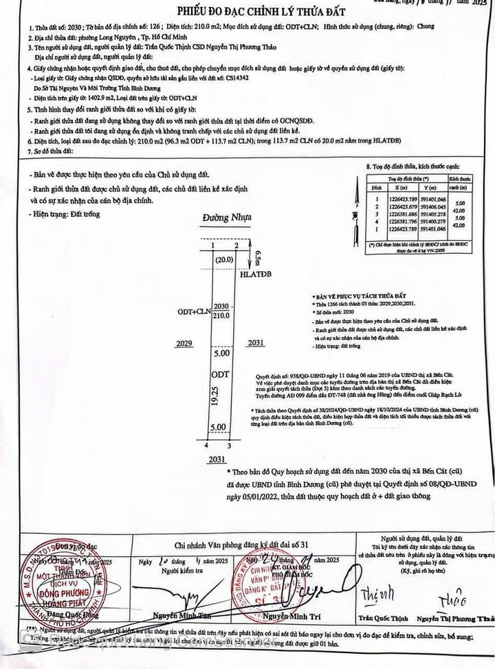 Đất nền thổ cư 210m² An Điền Bến Cát giá chỉ 1.18 tỷ - Bán gấp do cần tiền!